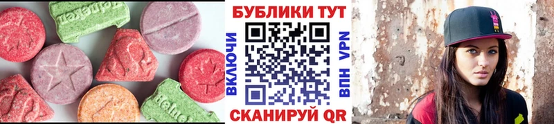 где можно купить наркотик  Спасск-Рязанский  Экстази Philipp Plein 