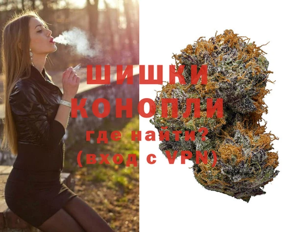бутират Алексин