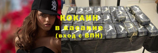 наркотики Зеленодольск