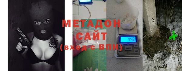 каннабис Карталы