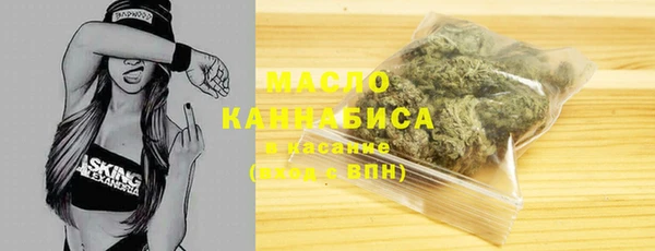 прущие грибы Алзамай