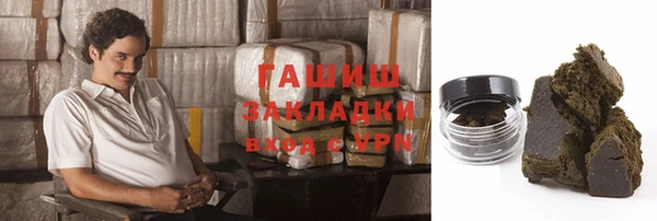 кристаллы Касимов