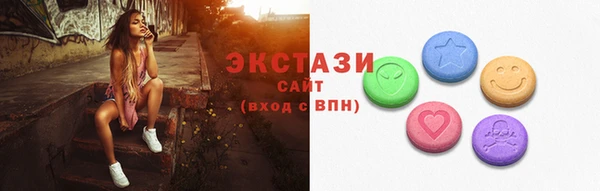 прущие грибы Алзамай
