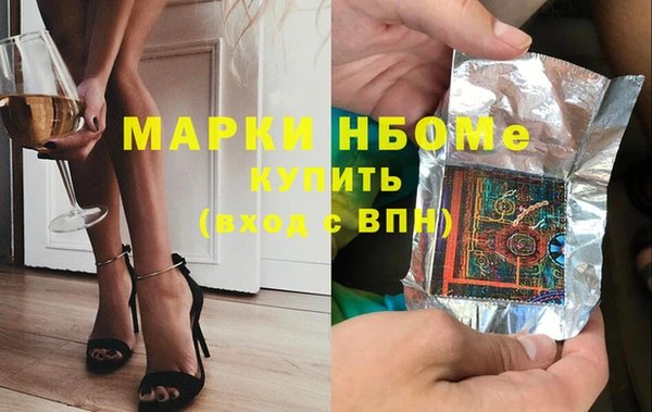 индика Алексеевка