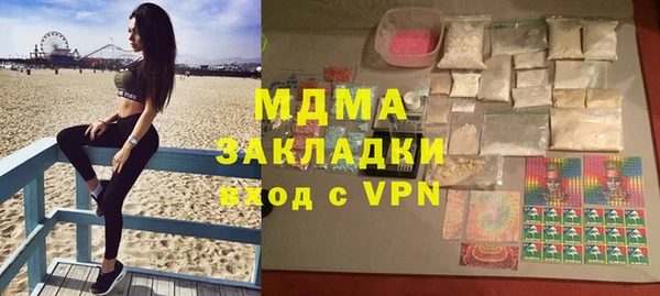 индика Алексеевка