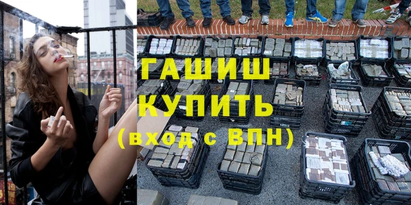 индика Алексеевка