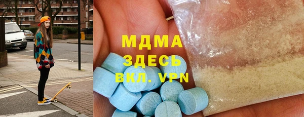 индика Алексеевка