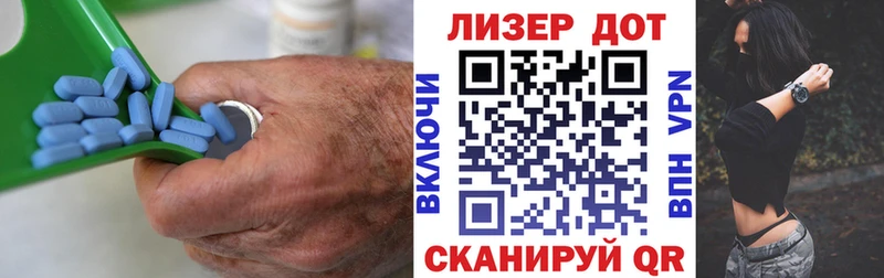 LSD-25 экстази кислота  Спасск-Рязанский 